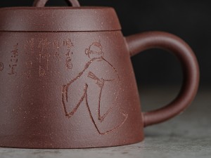 Чайник #1351, 170 мл., исинская глина. купить в Минске, Посуда