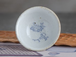 Пиала #2108, 85 мл., жу яо. купить в Минске, Посуда