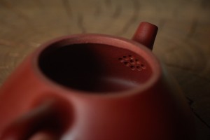 Чайник #2075, 180 мл., исинская глина купить в Минске, Чайники