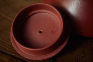 Чайник #2075, 180 мл., исинская глина купить в Минске, Чайники