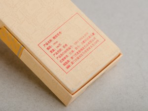 Китайские благовония #202, &quot;Чистый сандал&quot; купить в Минске, Китайские