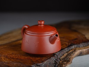 Чайник #1347, 200 мл., исинская глина. купить в Минске, Посуда