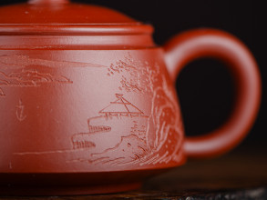 Чайник #1347, 200 мл., исинская глина. купить в Минске, Посуда