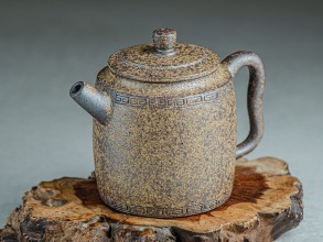 Чайник #1457, 175 мл., исинская глина. купить в Минске, Чайники