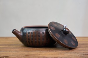Чайник #2135, 270 мл., циньчжоуская керамика, Чайники