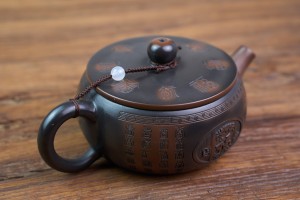 Чайник #2135, 270 мл., циньчжоуская керамика, Чайники
