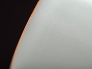 Пиала #1694, 115 мл., жу яо купить в Минске, Пиалы