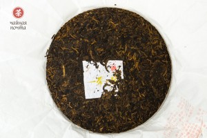 Шу пуэр "И Дай И Лу", 2017г., 357 г. купить в Минске, Пуэр