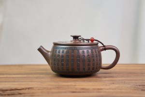 Чайник #2136, 270 мл., циньчжоуская керамика, Чайники