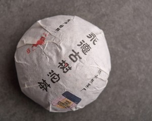 Шу пуэр "Юндэ Гу Шу То Ча", 2020г., 100г. купить в Минске, Пуэр