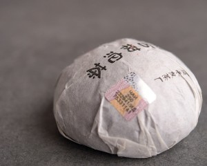 Шу пуэр "Юндэ Гу Шу То Ча", 2020г., 100г. купить в Минске, Пуэр