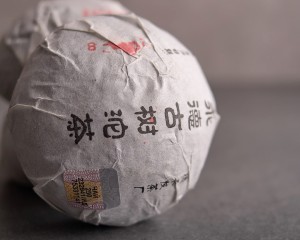 Шу пуэр "Юндэ Гу Шу То Ча", 2020г., 100г. купить в Минске, Пуэр