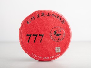 Габа &quot;777&quot;, прессованный блин 300г. купить в Минске, ГАБА