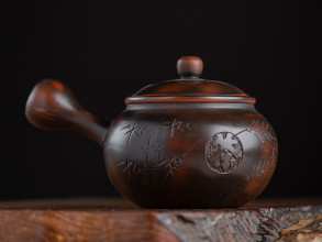 Чайник #1350, 200 мл., циньчжоуская керамик. купить в Минске, Посуда
