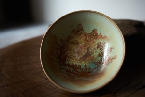Пиала #2222, 100 мл., керамика купить в Минске, Посуда