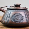 Чайник #2137, "Сто пожеланий счастья", 280 мл., циньчжоуская керамика купить в Минске, Чайники
