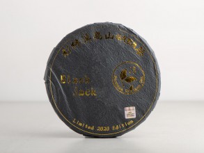Габа &quot;Black Jack&quot;, прессованный блин 300г. купить в Минске, Чай