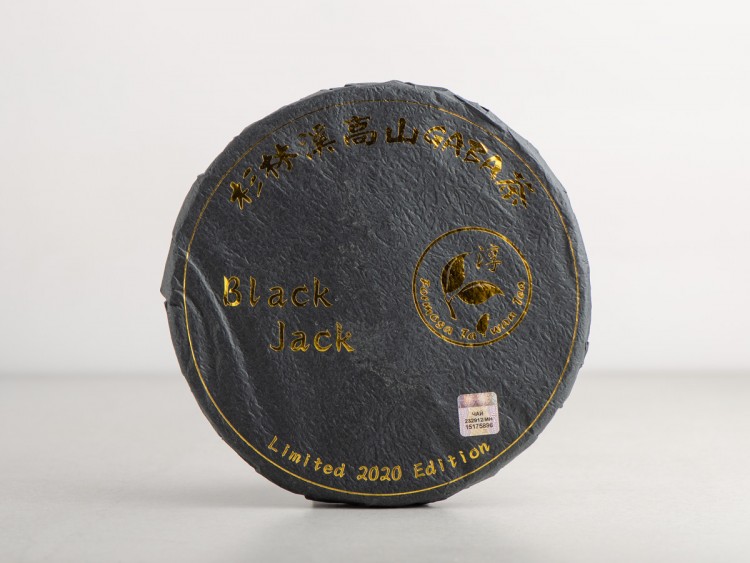 Габа "Black Jack", прессованный блин 300г. купить в Минске, ГАБА