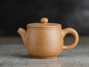 Чайник #1354, 130 мл., исинская глина.  купить в Минске, Новинки