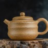 Чайник #1454, 195 мл., исинская глина. купить в Минске, Чайники
