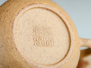 Чайник #1454, 195 мл., исинская глина. купить в Минске, Чайники