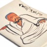 Блокнот "Люди ругают меня, я тоже ругаю людей" купить в Минске, Живопись