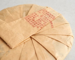 Шу пуэр "Гун Тин Бу Лан Шань", Pin Wu Cha, 2002г., 357г. купить в Минске, Шу пуэр (черный)