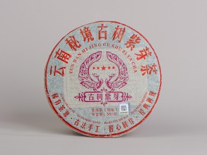 Шу пуэр &quot;Пурпурные павлины&quot; (Гу Шу Цзинь Я),  2016г., 357 г.  купить в Минске, Новинки