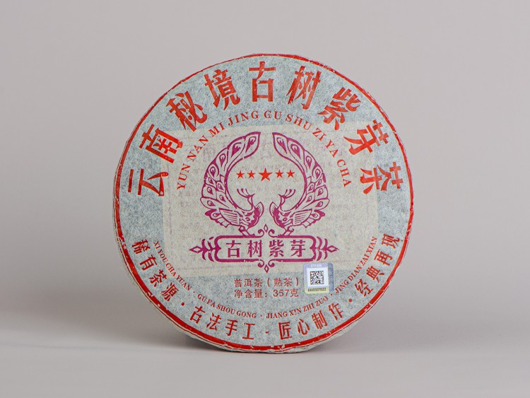 Шу пуэр "Пурпурные павлины" (Гу Шу Цзинь Я),  2016г., 357 г.  купить в Минске, Шу пуэр (черный)