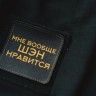 Майка мерч Чайная Почта, размер "XL"   купить в Минске, Футболки