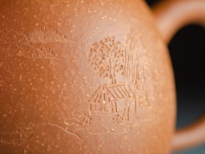 Чайник #1138, 365 мл., исинская глина купить в Минске, Чайники