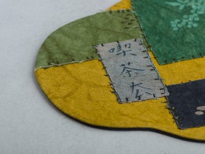 Ча Си #11, Чайное полотно из ткани, 34х24 см. купить в Минске, Новинки