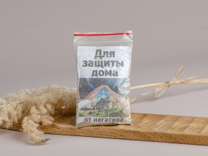 Сыпучее благовоние &quot;Очищение&quot; (полынь), #302, 25г. купить в Минске, Тибетские, Непальские, Бутанские