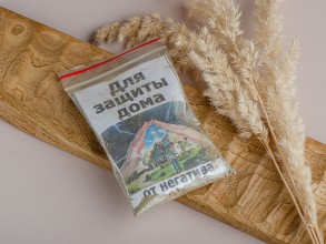 Сыпучее благовоние &quot;Очищение&quot; (полынь), #302, 25г. купить в Минске, Тибетские, Непальские, Бутанские