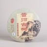 Шу пуэр "Большие деревья из Сигуй"(Сигуй Гу Шу), 2009г., 357 г.  купить в Минске, Шу пуэр (черный)