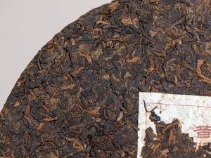 Шу пуэр &quot;Большие деревья из Сигуй&quot;(Сигуй Гу Шу), 2009г., 357 г.  купить в Минске, Шу пуэр (черный)