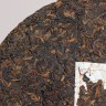 Шу пуэр "Большие деревья из Сигуй"(Сигуй Гу Шу), 2009г., 357 г.  купить в Минске, Шу пуэр (черный)