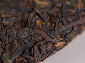 Шу пуэр &quot;Большие деревья из Сигуй&quot;(Сигуй Гу Шу), 2009г., 357 г.  купить в Минске, Новинки