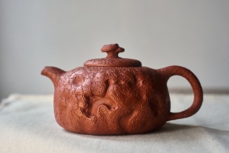 Чайник #2031, 250 мл., исинская глина купить в Минске, Чайники