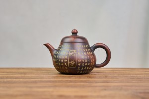 Чайник #2140, 130 мл., циньчжоуская керамика, Чайники