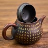 Чайник #2140, 130 мл., циньчжоуская керамика купить в Минске, Чайники
