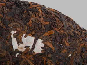 Шу пуэр "Золотое Время" (Лао Шу Да Цзинь Я) 250г., 2011г. купить в Минске, Пуэр