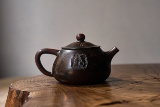 Чайник #2032, 200 мл., циньчжоуская керамика. купить в Минске, Чайники