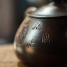 Чайник #2032, 200 мл., циньчжоуская керамика. купить в Минске, Чайники