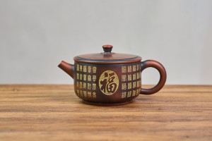 Чайник #2141, 120 мл., циньчжоуская керамика, Чайники