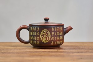 Чайник #2141, 120 мл., циньчжоуская керамика, Чайники