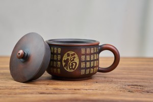 Чайник #2141, 120 мл., циньчжоуская керамика, Чайники