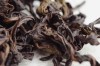 Лао Цун Цзинь Му Дань "ААА" (Золотой Пион со Старых Кустов)