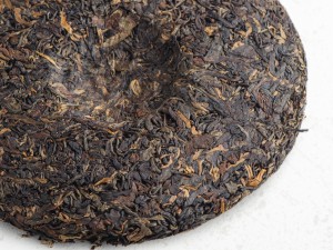 ГАБА Шай Хун Гао Шань &quot;ААА&quot;, 350г. купить в Минске, ГАБА