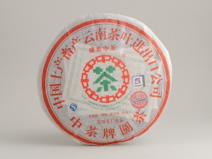 Шэн пуэр &quot;Чжун Ча, Зелёная печать&quot;, 2007 г., 380г. купить в Минске, Шэн пуэр (зеленый)